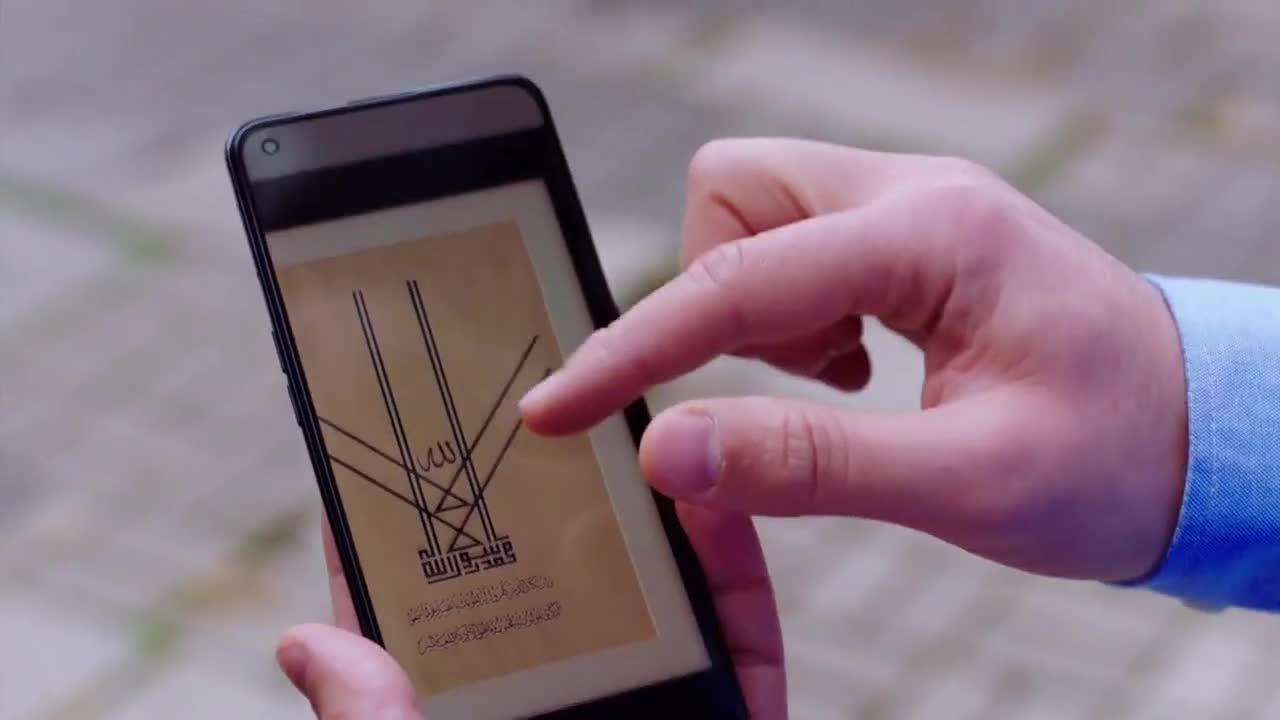 Клюквенный щербет (2022) 7 серия