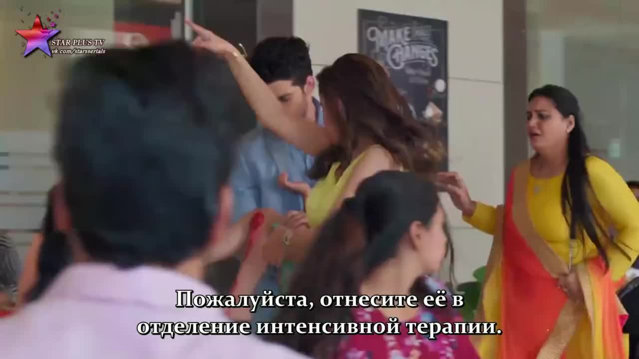 Агни и Ваю 1 серия