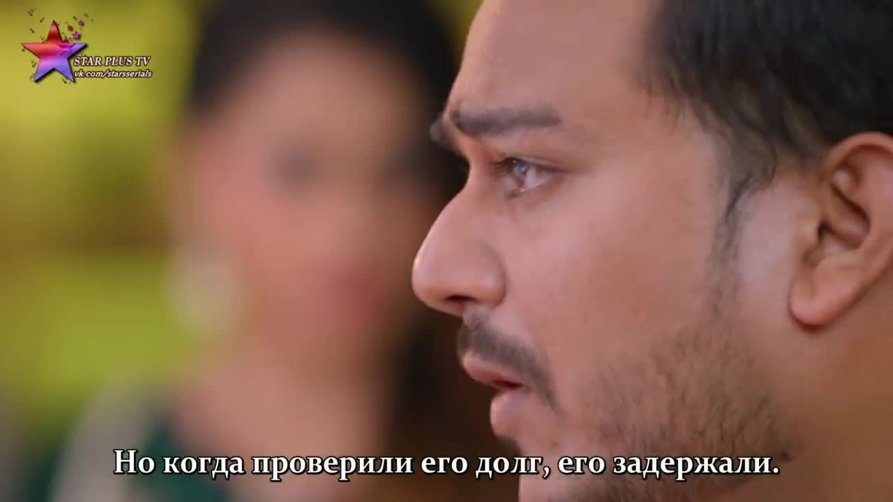 Агни и Ваю 14 серия Агни и Ваю 14 серия