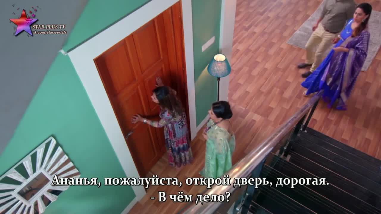 Агни и Ваю 21 серия Агни и Ваю 21 серия