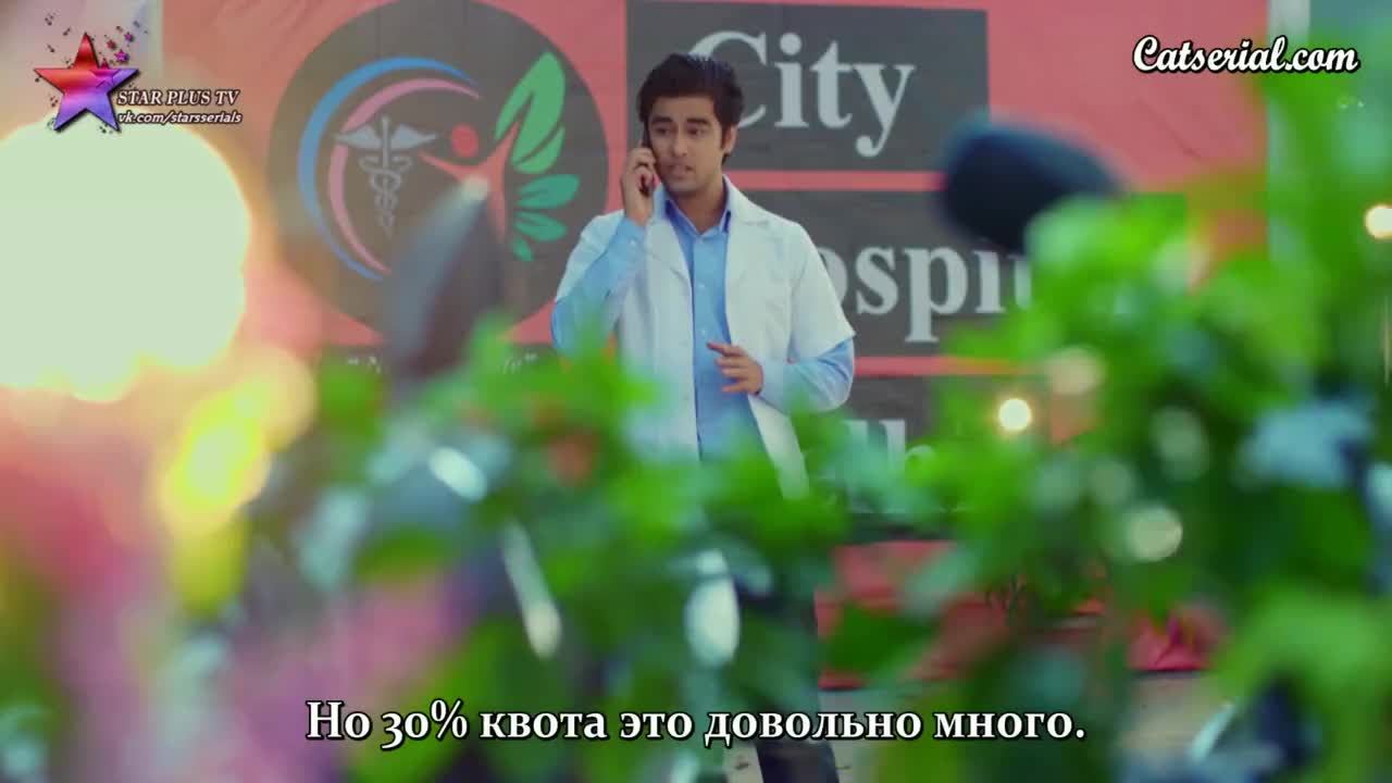 Агни и Ваю 27 серия Агни и Ваю 27 серия