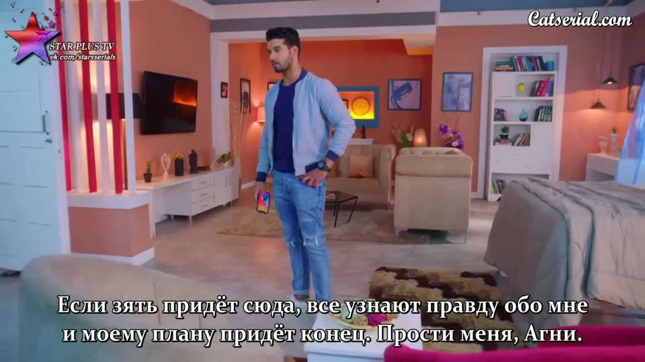 Агни и Ваю 28 серия Агни и Ваю 28 серия