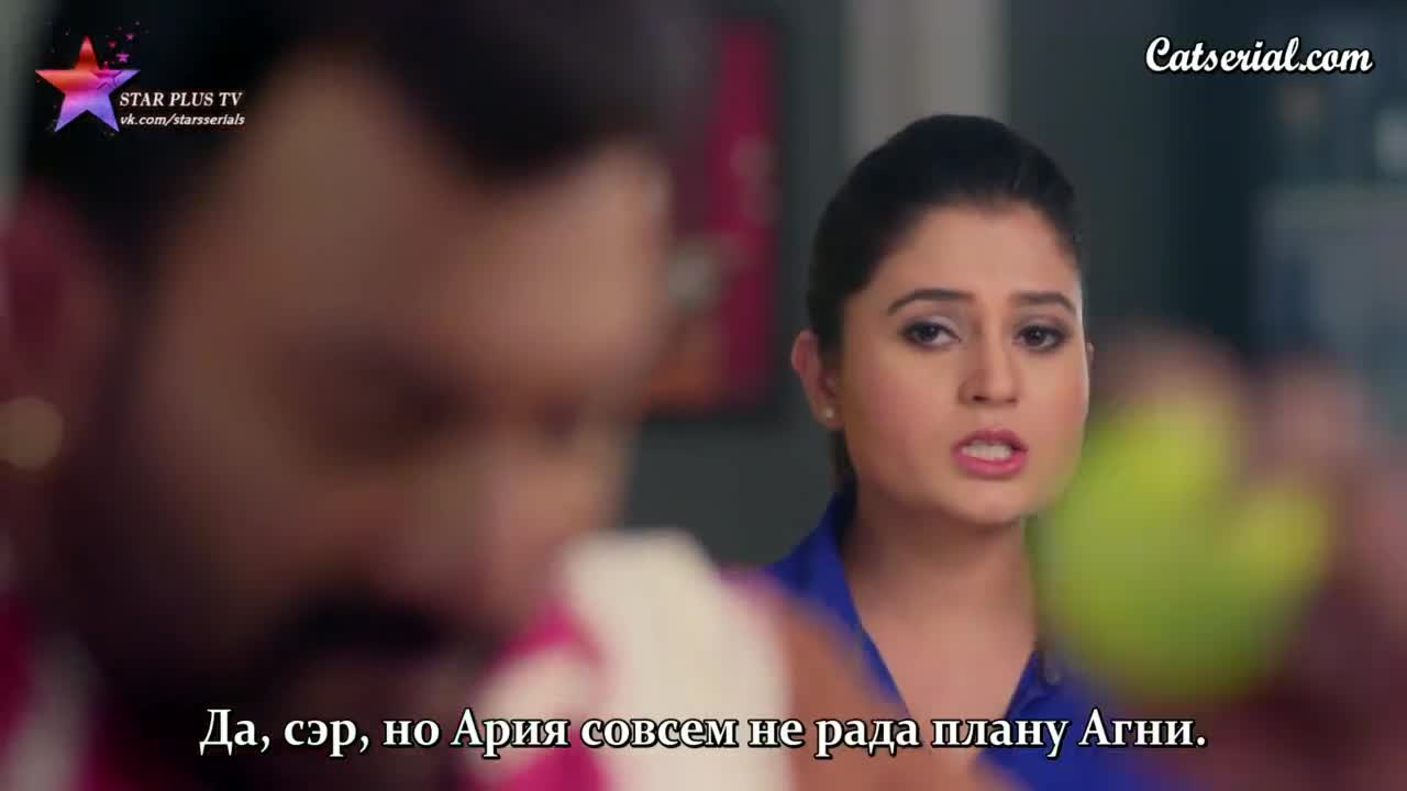 Агни и Ваю 29 серия Агни и Ваю 29 серия