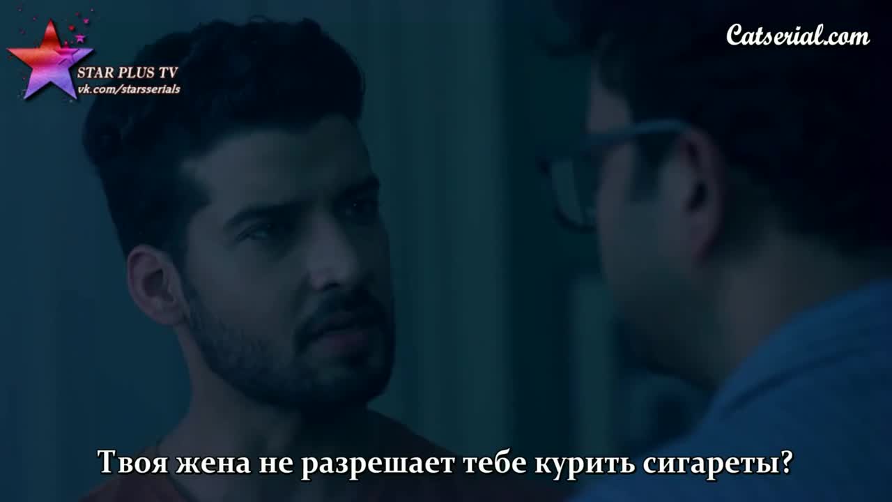 Агни и Ваю 30 серия