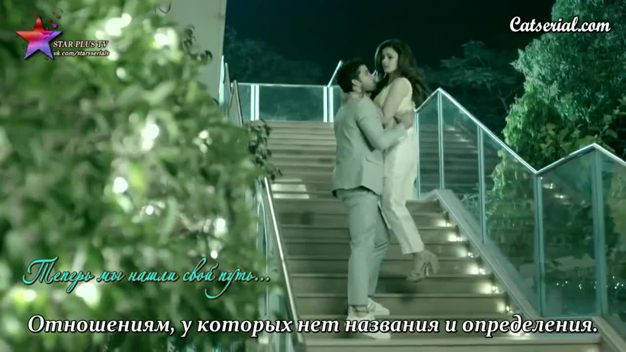 Агни и Ваю 35 серия