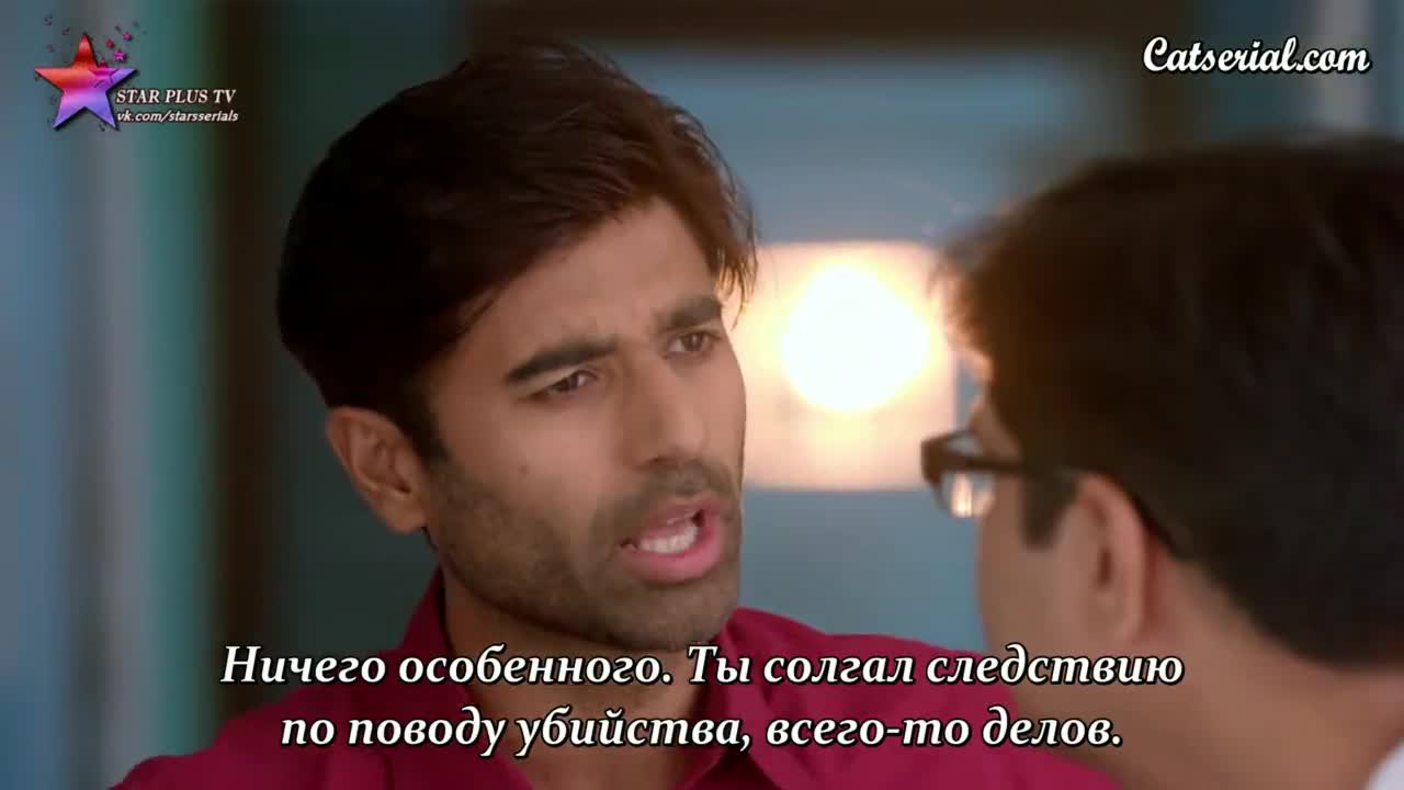 Агни и Ваю 40 серия Агни и Ваю 40 серия