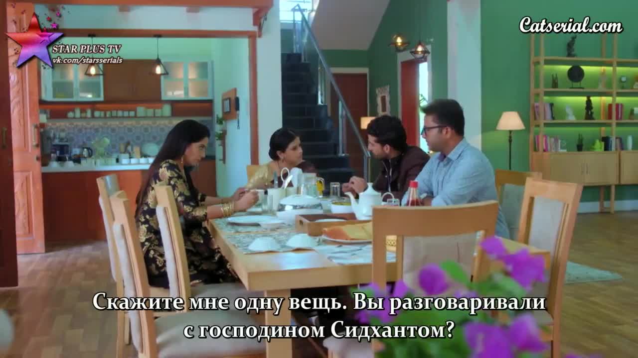 Агни и Ваю 46 серия Агни и Ваю 46 серия