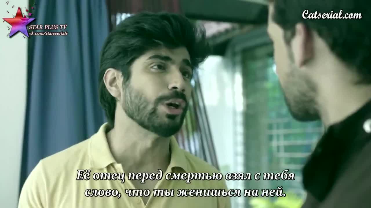 Агни и Ваю 48 серия Агни и Ваю 48 серия