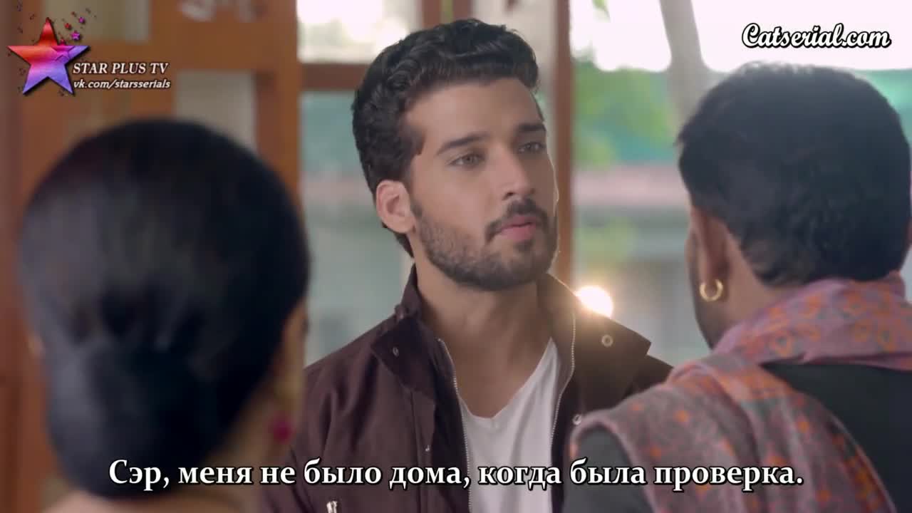 Агни и Ваю 49 серия