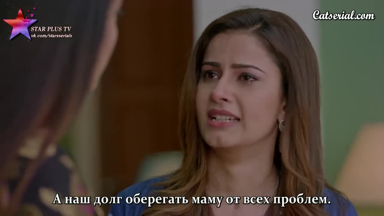 Агни и Ваю 50 серия