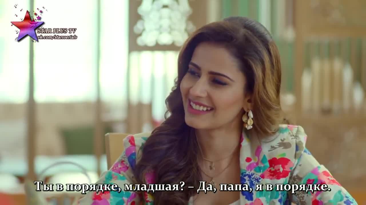 Агни и Ваю 6 серия Агни и Ваю 6 серия