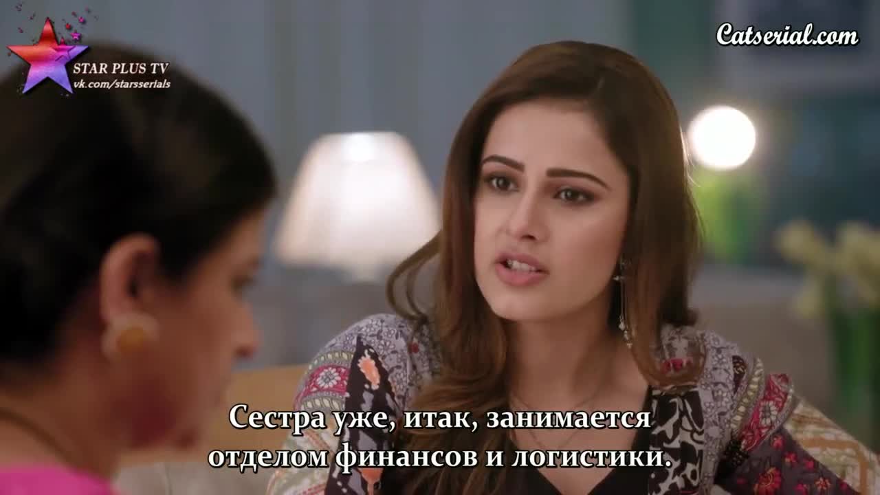 Агни и Ваю 60 серия