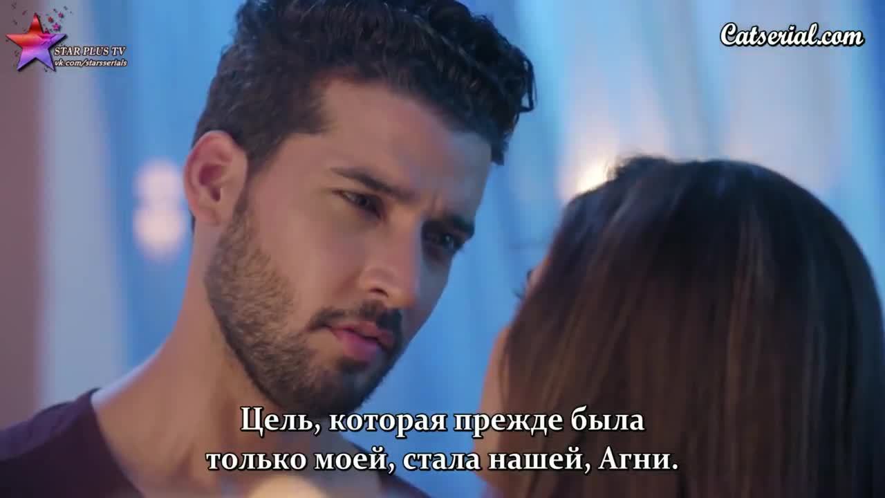 Агни и Ваю 61 серия Агни и Ваю 61 серия