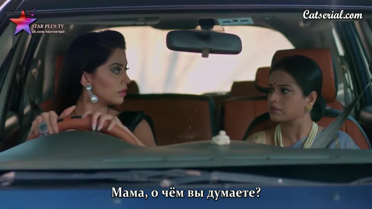 Агни и Ваю 66 серия