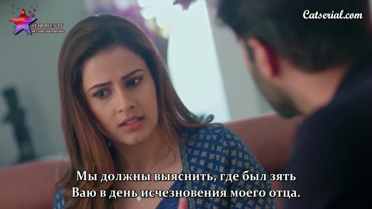 Агни и Ваю 68 серия