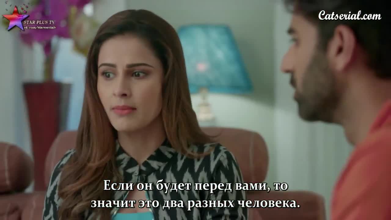 Агни и Ваю 69 серия