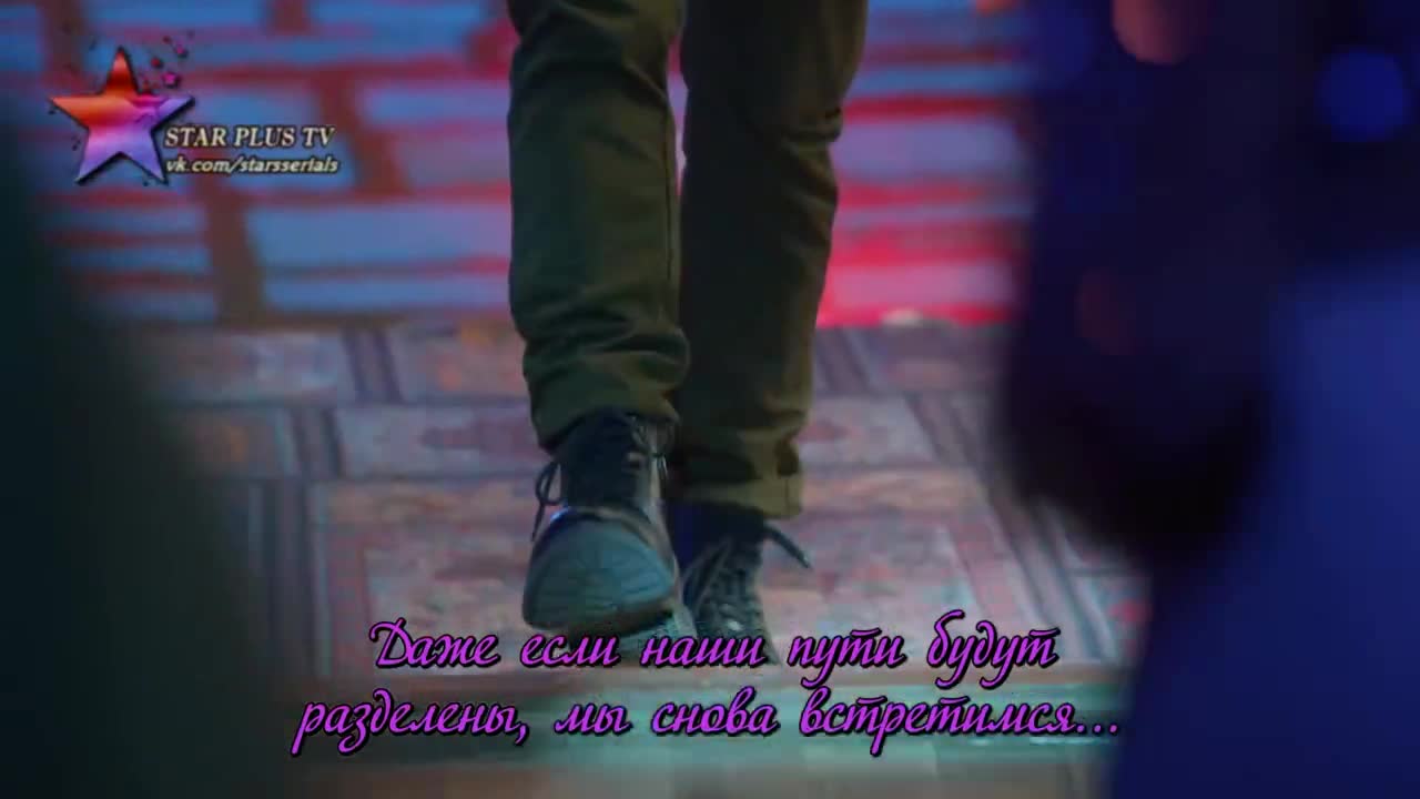 Агни и Ваю 9 серия