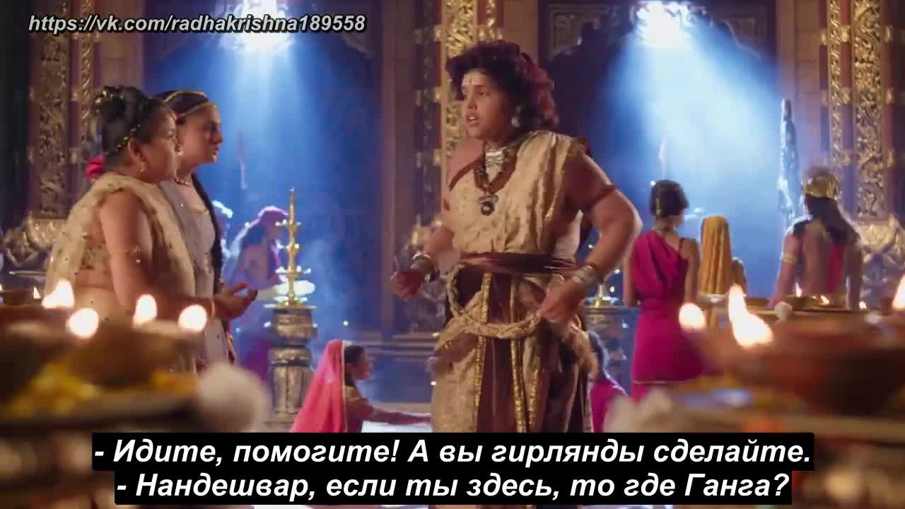 Богиня Ганга 10 серия