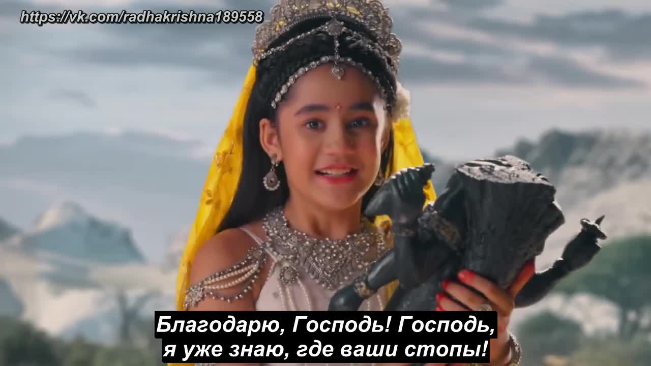 Богиня Ганга 14 серия