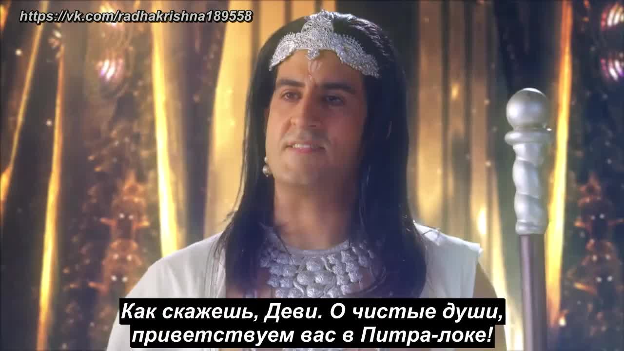 Богиня Ганга 15 серия