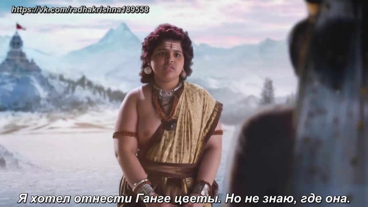Богиня Ганга 2 серия