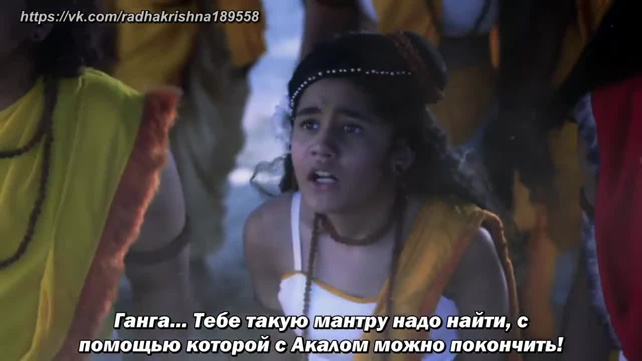 Богиня Ганга 20 серия