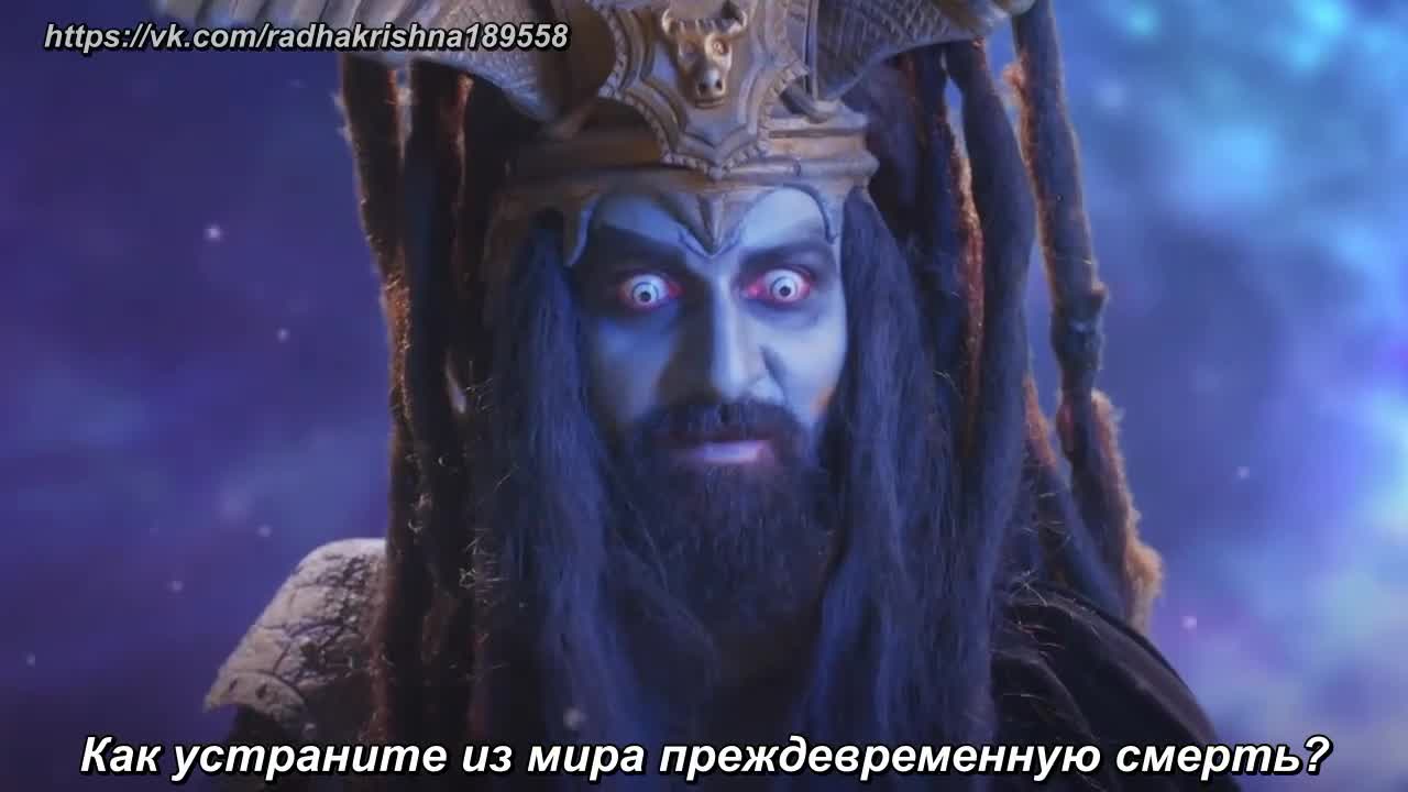 Богиня Ганга 21 серия