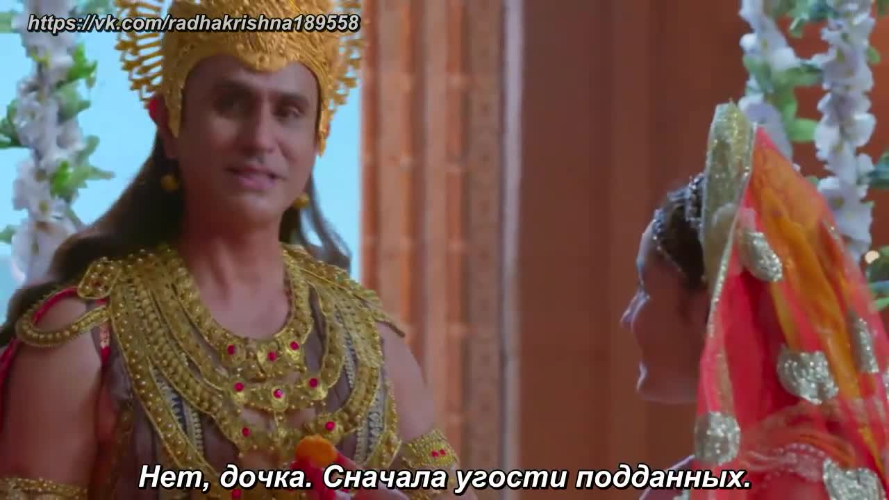 Богиня Ганга 23 серия