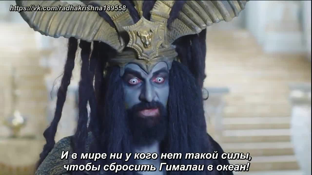 Богиня Ганга 24 серия