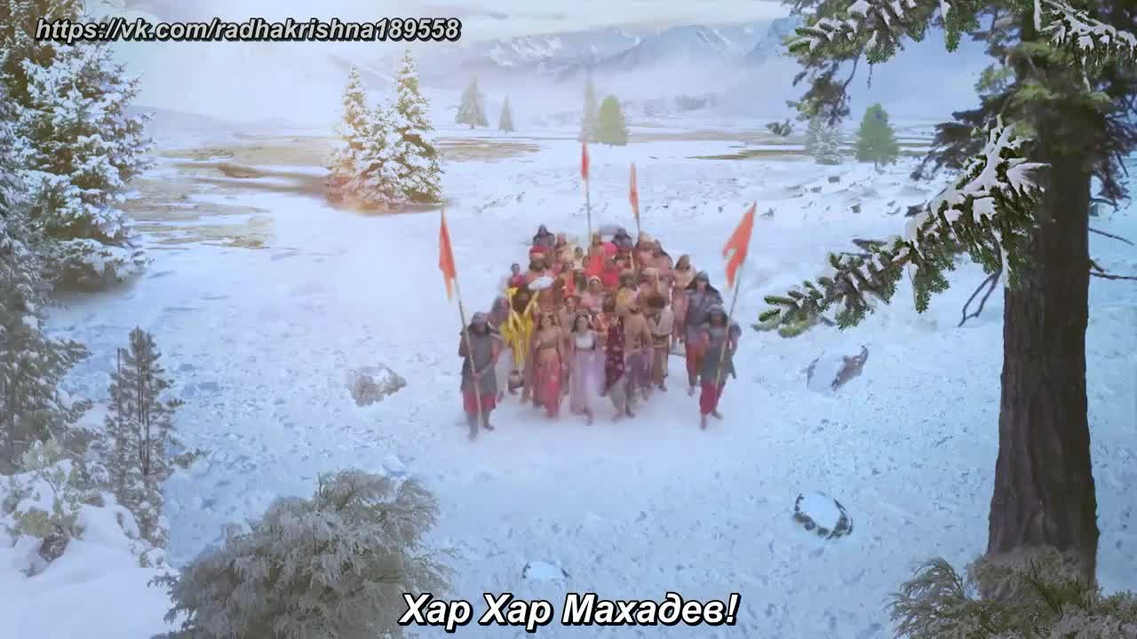 Богиня Ганга 29 серия