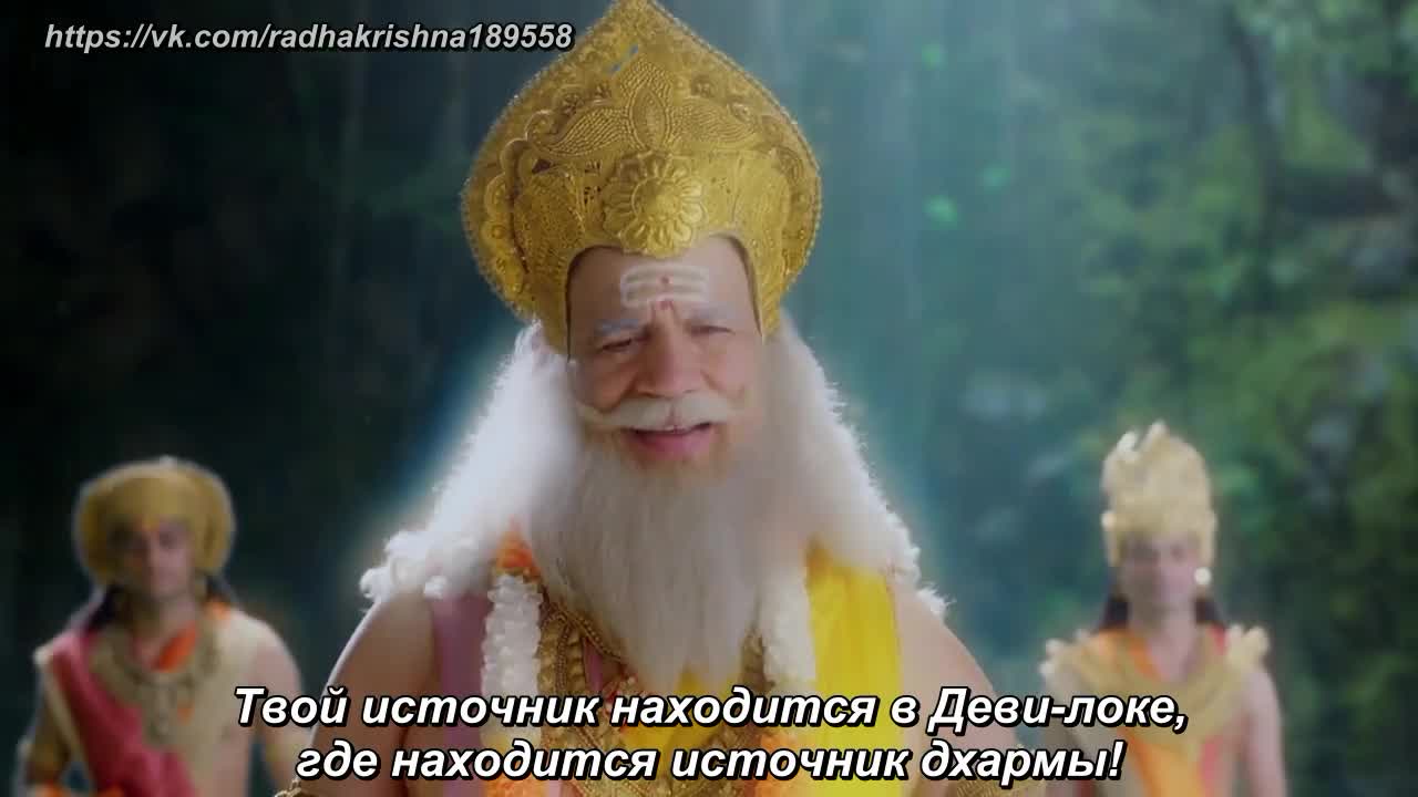 Богиня Ганга 31 серия Богиня Ганга 31 серия