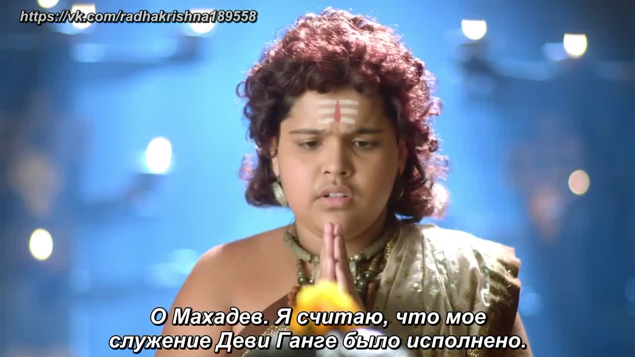 Богиня Ганга 34 серия