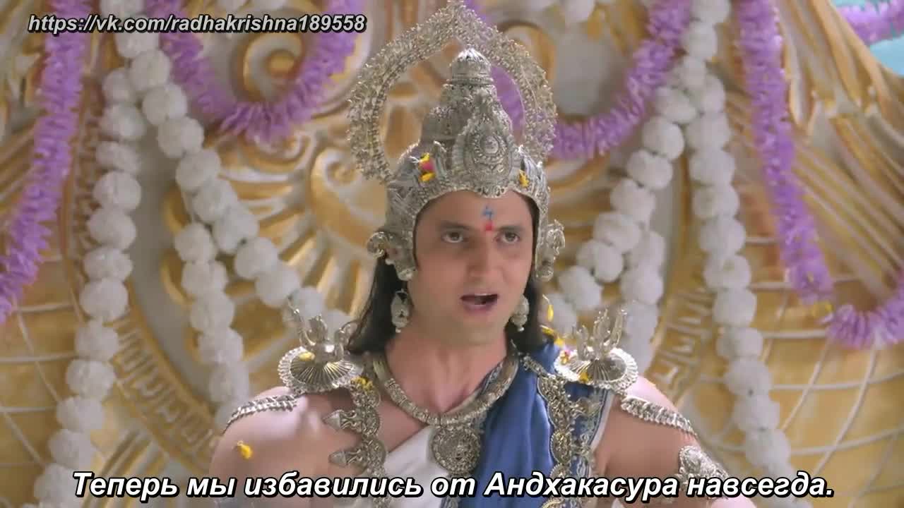 Богиня Ганга 36 серия