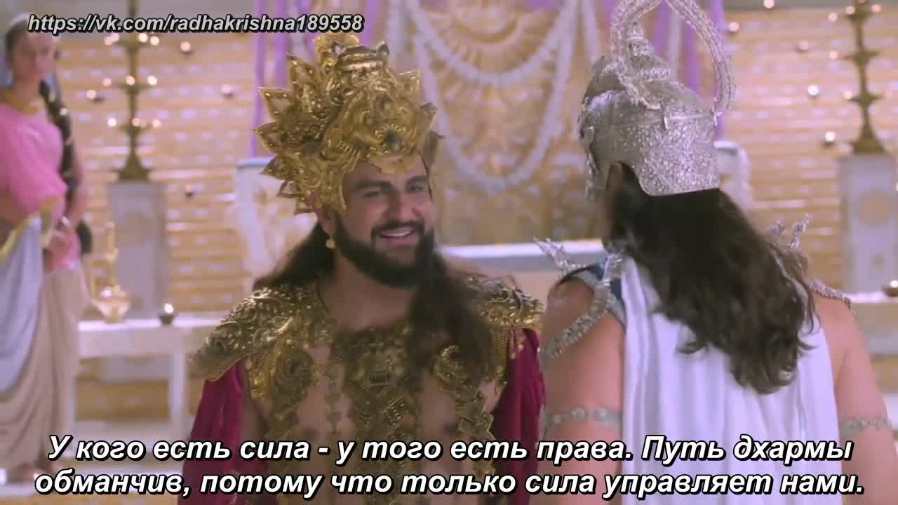 Богиня Ганга 37 серия Богиня Ганга 37 серия