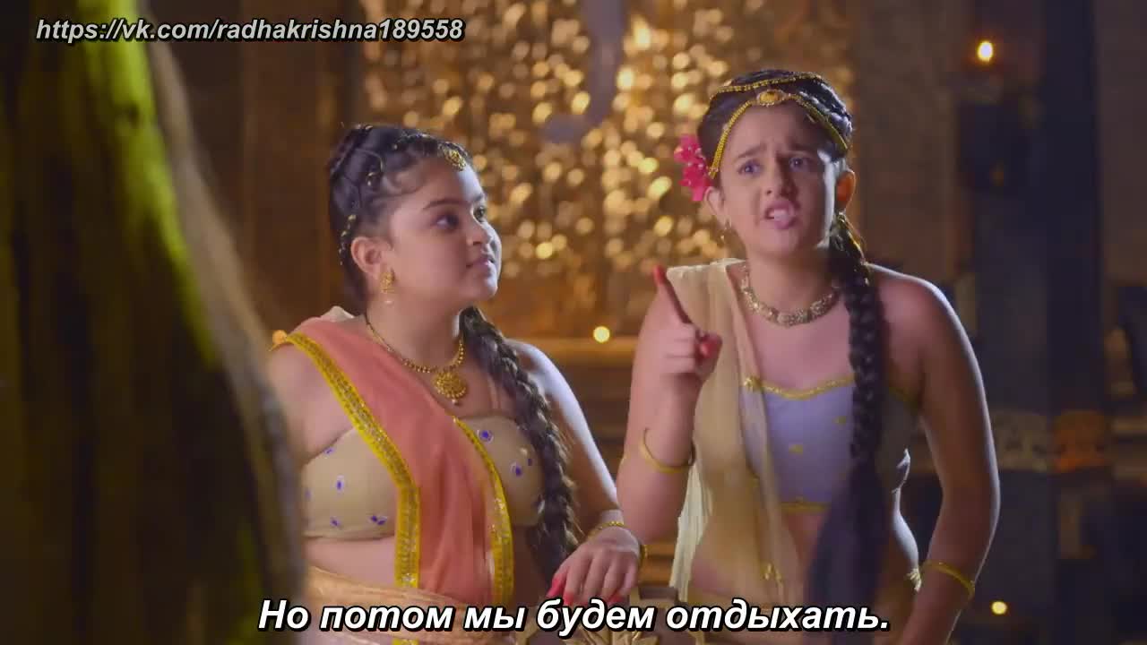 Богиня Ганга 39 серия