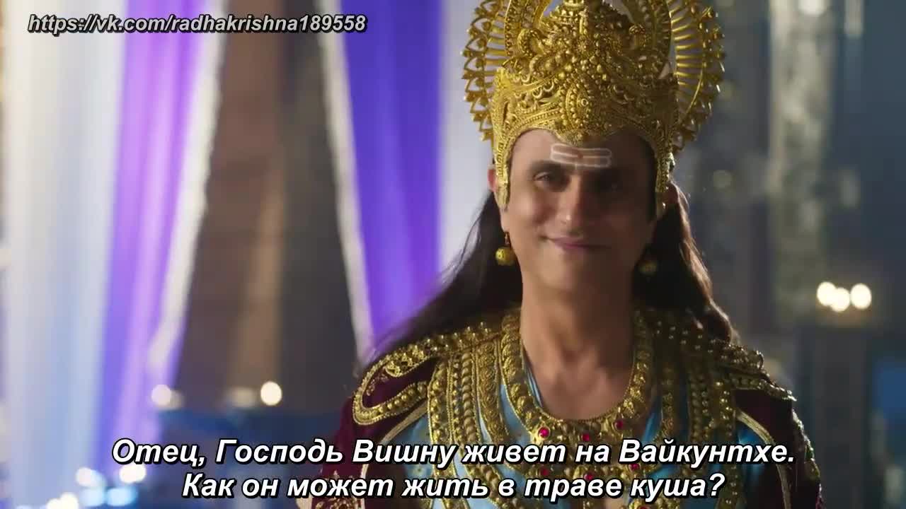 Богиня Ганга 4 серия