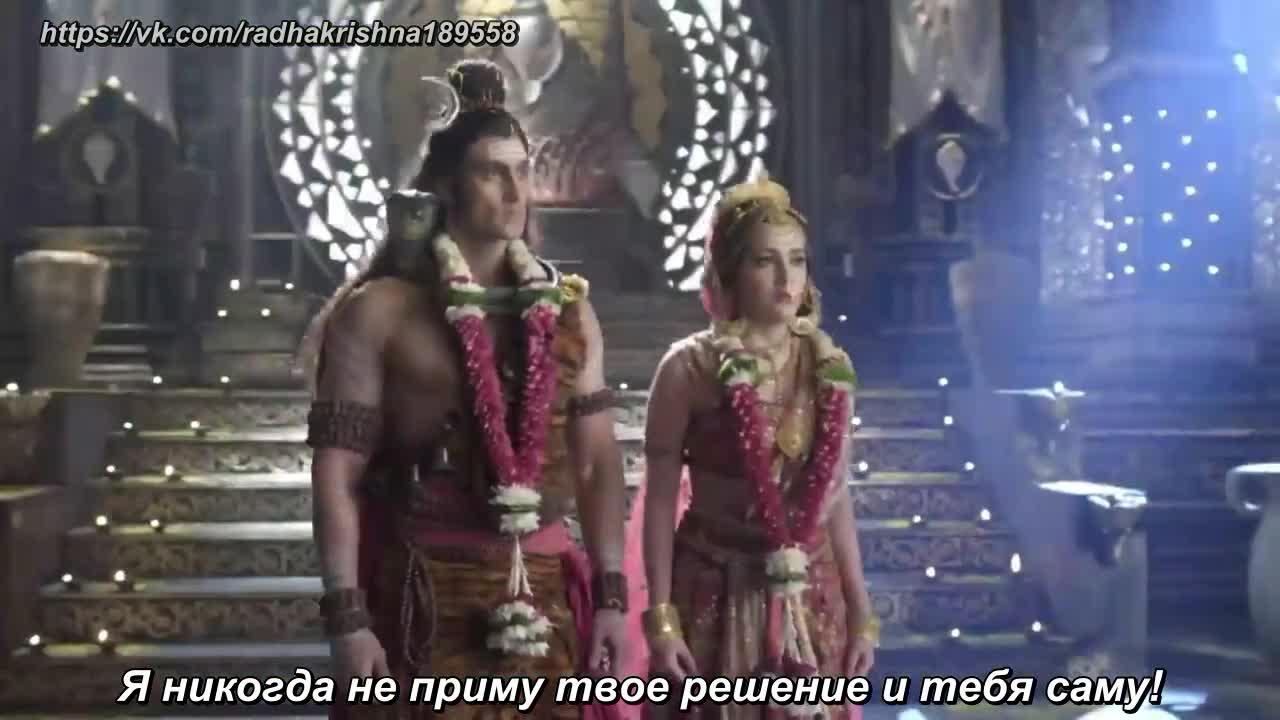 Богиня Ганга 42 серия