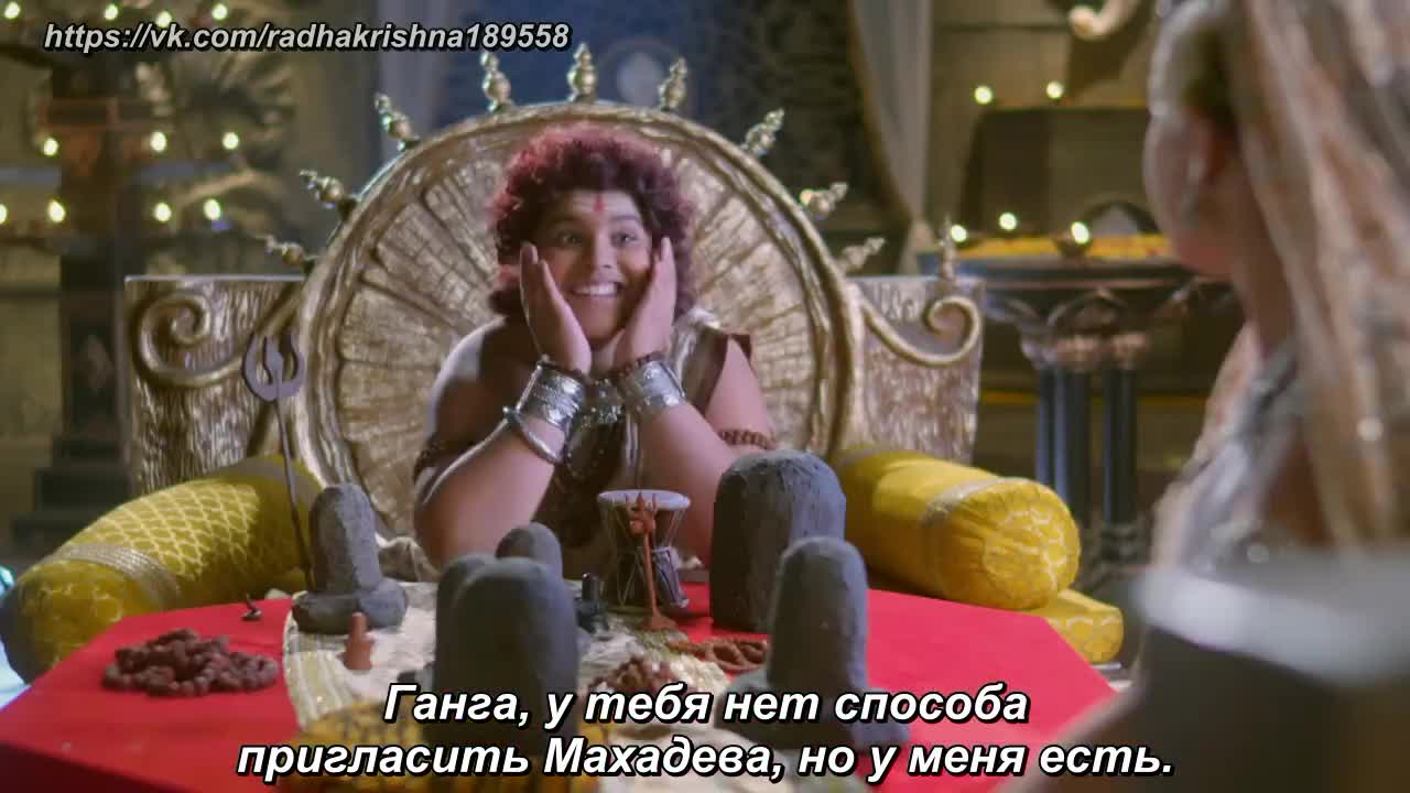 Богиня Ганга (2021) 44 серия