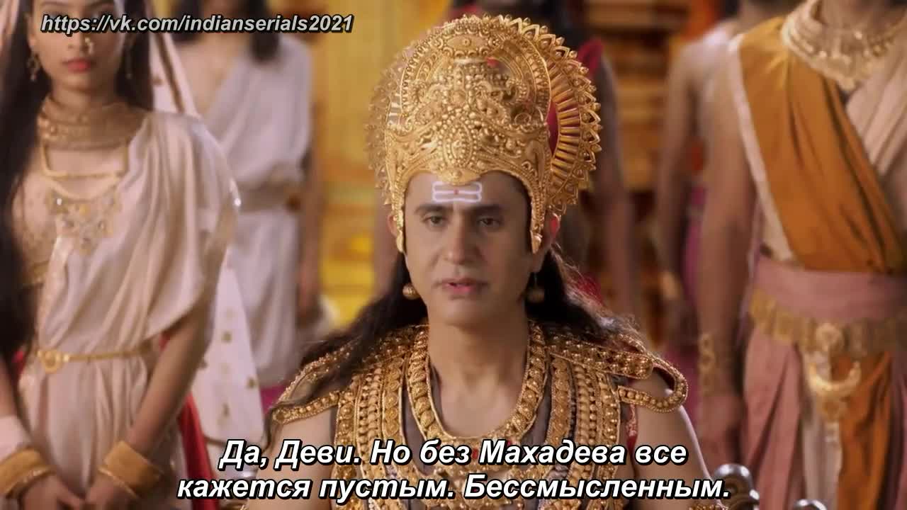 Богиня Ганга 48 серия