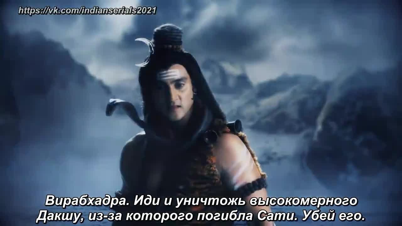 Богиня Ганга 49 серия Богиня Ганга 49 серия