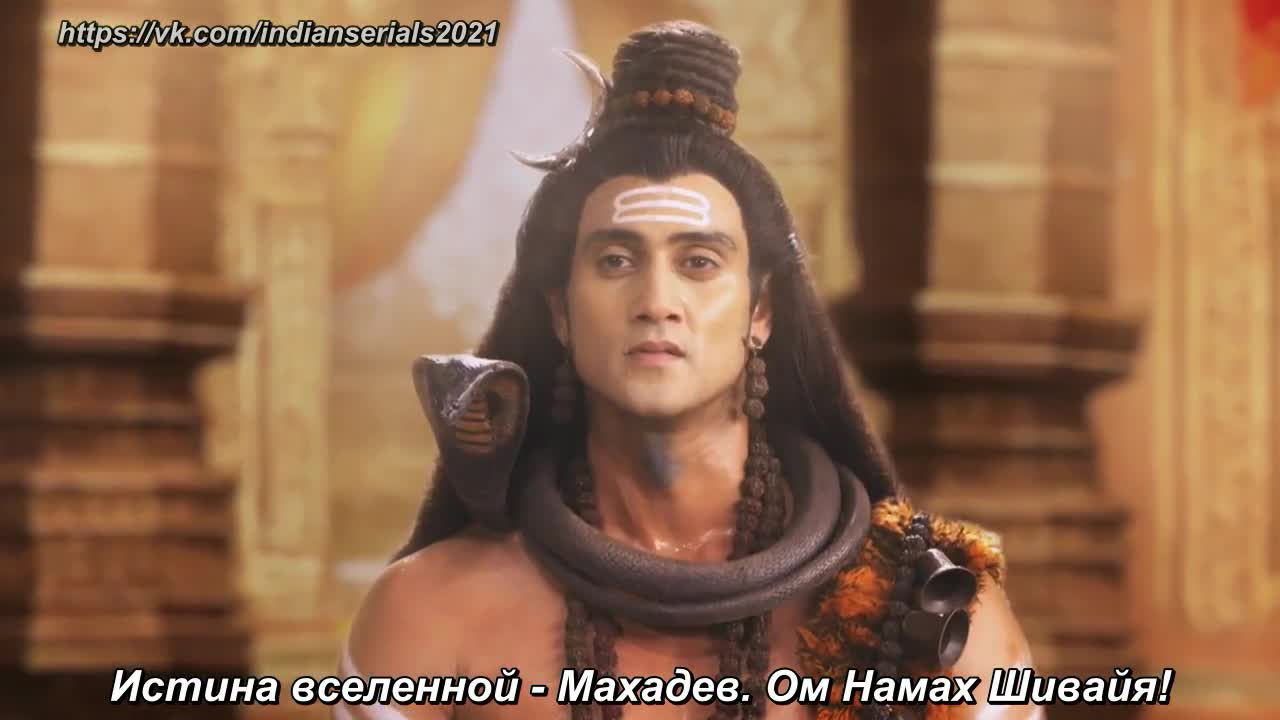 Богиня Ганга 50 серия Богиня Ганга 50 серия