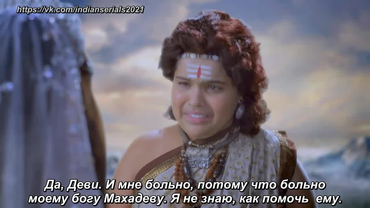 Богиня Ганга 51 серия