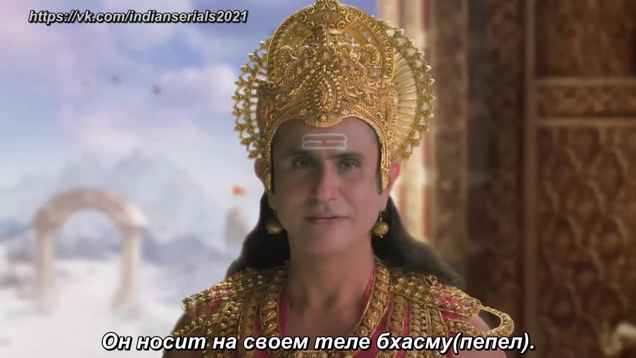 Богиня Ганга 52 серия