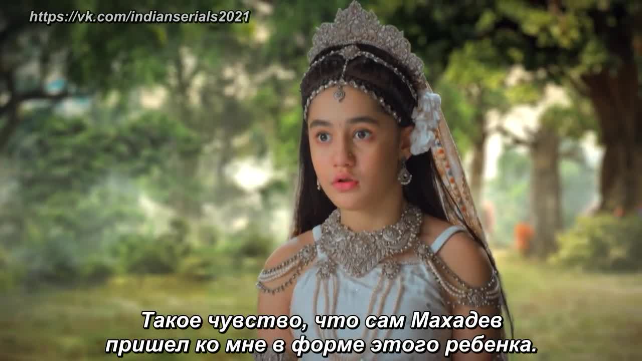 Богиня Ганга 54 серия