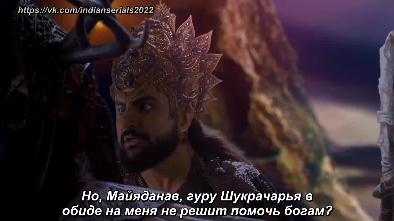 Богиня Ганга 57 серия