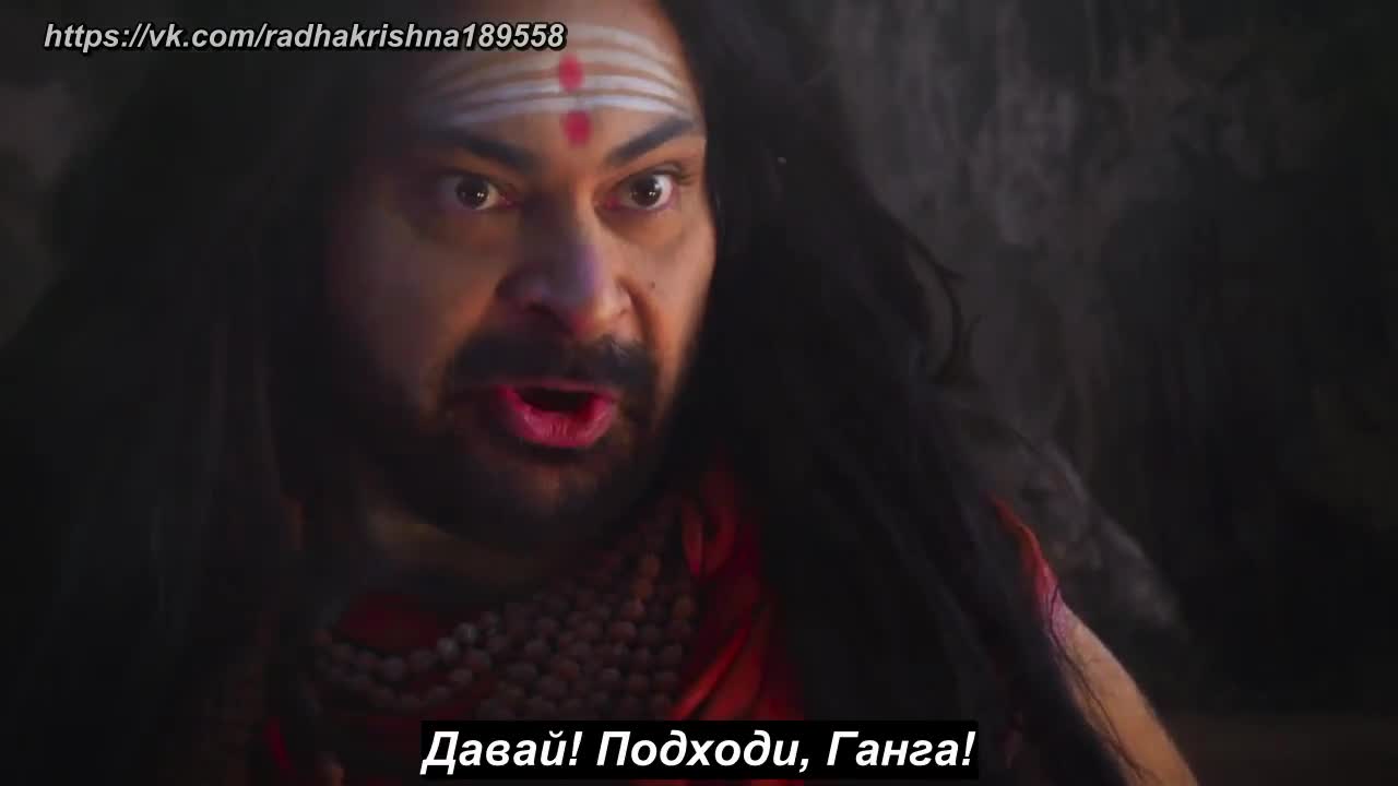 Богиня Ганга 6 серия