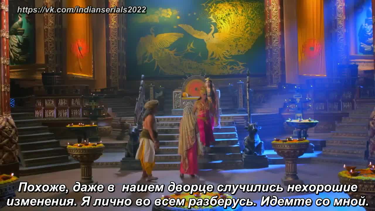 Богиня Ганга 61 серия