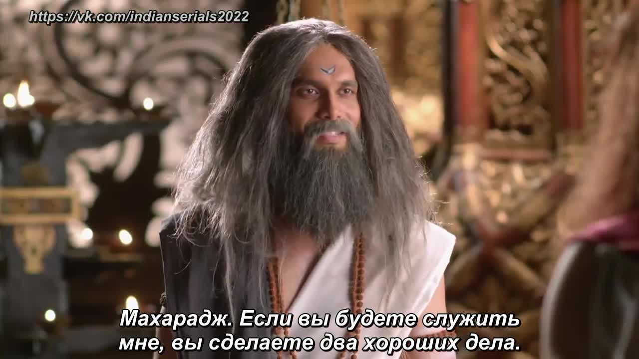 Богиня Ганга 64 серия Богиня Ганга 64 серия