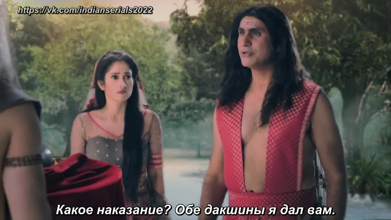 Богиня Ганга 66 серия