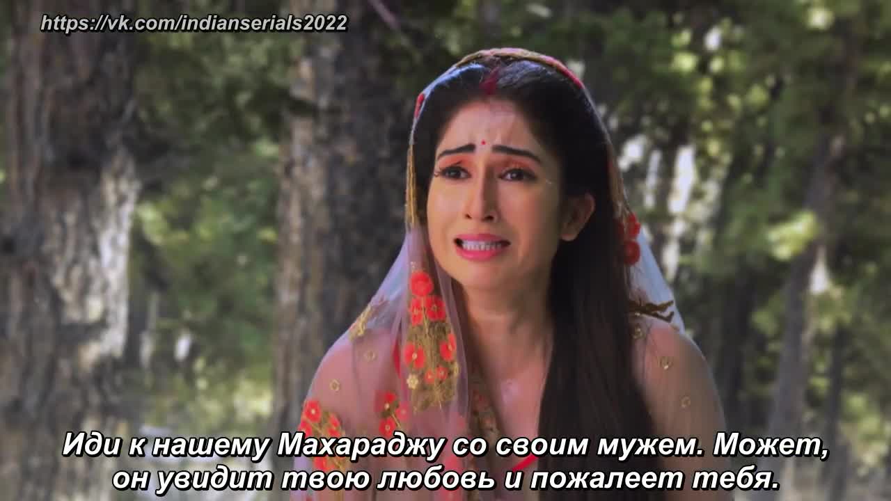 Богиня Ганга 67 серия